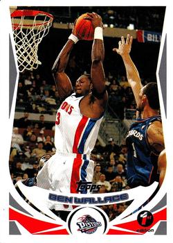 2004-05 Topps 1st Edition #9 Ben Wallace Front
