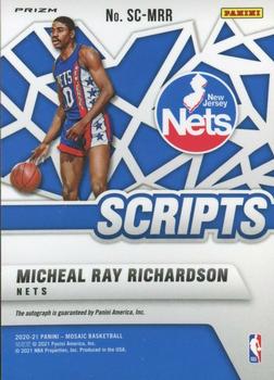 Sports Collectibles 1981/82 Topps #27 Michael Ray Richardson NM-MT Trading  Cards