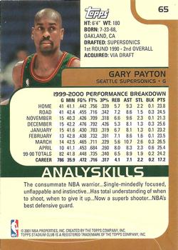 2000-01 Stadium Club #65 Gary Payton Back