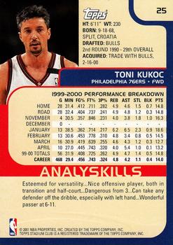 2000-01 Stadium Club #25 Toni Kukoc Back