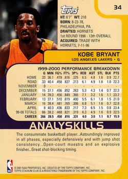 2000-01 Stadium Club #34 Kobe Bryant Back
