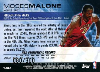 2004-05 Topps Luxury Box - Tier Reserved #142 Moses Malone Back