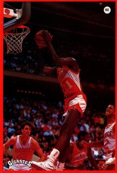 1987-88 Gigantes de la NBA Stickers (Spain) #60 Dominique Wilkins Front