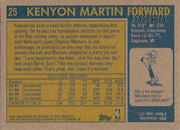 2000-01 Topps Heritage #25 Kenyon Martin Back