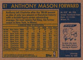 2000-01 Topps Heritage #67 Anthony Mason Back