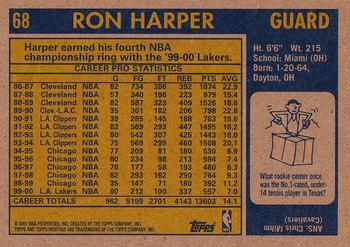 2000-01 Topps Heritage #68 Ron Harper Back