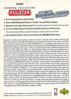 2004-05 Upper Deck All-Star Lineup - Pick the NBA All-Star Starting Lineup! #AS25 Jamal Mashburn Back