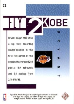 2000-01 Upper Deck Ultimate Victory #74 Kobe Bryant Back