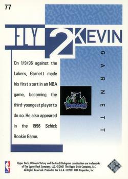2000-01 Upper Deck Ultimate Victory #77 Kevin Garnett Back