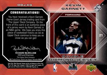 2004-05 Upper Deck Black Diamond - Jerseys Double Diamond #DDJ-KG Kevin Garnett Back