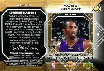 2004-05 Upper Deck Black Diamond - Jerseys Quadruple Diamond Autographs #QDJ-KB Kobe Bryant Back