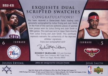 2004-05 Upper Deck Exquisite Collection - Dual Scripted Swatches #SS2-ES Julius Erving / Josh Smith Back