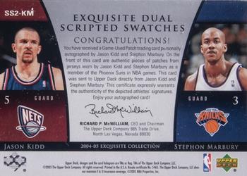 2004-05 Upper Deck Exquisite Collection - Dual Scripted Swatches #SS2-KM Jason Kidd / Stephon Marbury Back