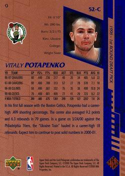 2000-01 Upper Deck #9 Vitaly Potapenko Back