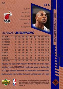 2000-01 Upper Deck #85 Alonzo Mourning Back