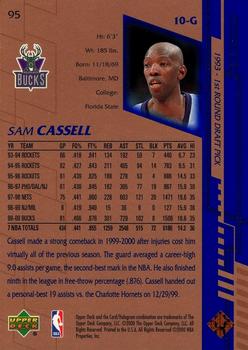 2000-01 Upper Deck #95 Sam Cassell Back