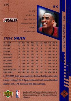 2000-01 Upper Deck #139 Steve Smith Back