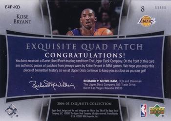 2004-05 Upper Deck Exquisite Collection - Patches Quad #E4P-KB Kobe Bryant Back