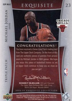 2004-05 Upper Deck Exquisite Collection - Patches Triple #E3P-MJ2 Michael Jordan Back