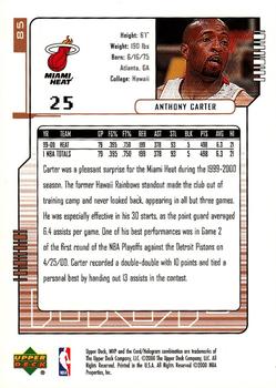 2000-01 Upper Deck MVP #85 Anthony Carter Back