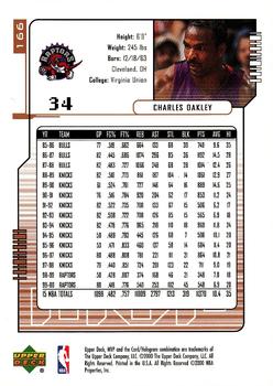 2000-01 Upper Deck MVP #166 Charles Oakley Back
