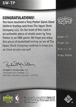 2004-05 Upper Deck Sweet Shot - Sweet Swatches #SW-TP Tony Parker Back