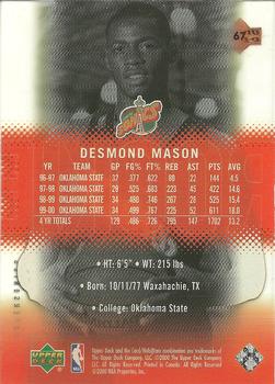 2000-01 Upper Deck Slam #67 Desmond Mason Back