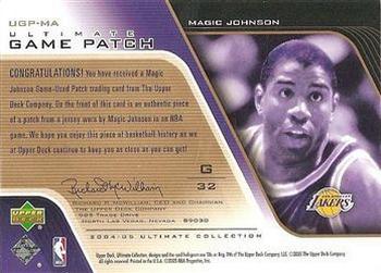 2004-05 Upper Deck Ultimate Collection - Game Patches #UGP-MA Magic Johnson Back