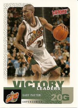 2000-01 Upper Deck Victory #256 Gary Payton Front