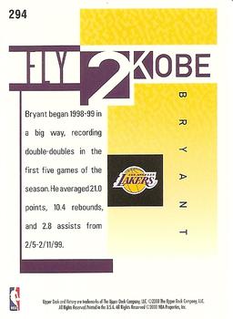 2000-01 Upper Deck Victory #294 Kobe Bryant Back