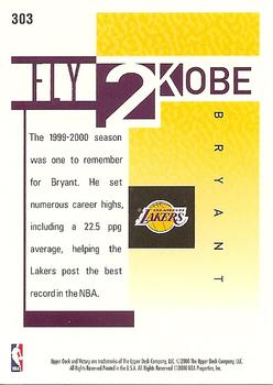 2000-01 Upper Deck Victory #303 Kobe Bryant Back