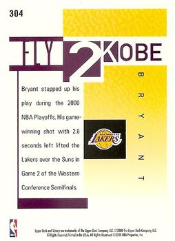 2000-01 Upper Deck Victory #304 Kobe Bryant Back