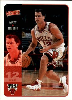 2000-01 Upper Deck Victory #32 Matt Maloney Front