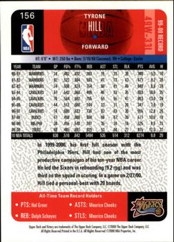 2000-01 Upper Deck Victory #156 Tyrone Hill Back