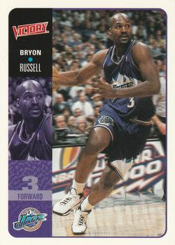2000-01 Upper Deck Victory #210 Bryon Russell Front