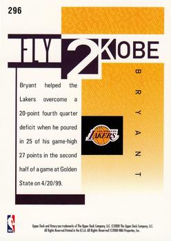 2000-01 Upper Deck Victory #296 Kobe Bryant Back