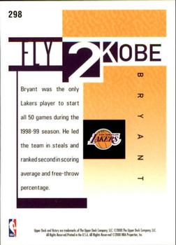 2000-01 Upper Deck Victory #298 Kobe Bryant Back