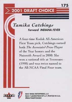 2001 Fleer Tradition WNBA #175 Tamika Catchings Back