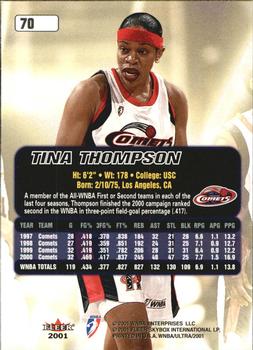 2001 Ultra WNBA #70 Tina Thompson Back