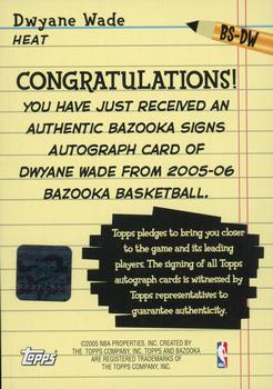 2005-06 Bazooka - Signs #BS-DW Dwyane Wade Back