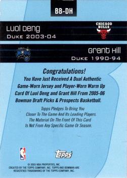2005-06 Bowman - Beginnings Relics #BB-DH Luol Deng / Grant Hill Back