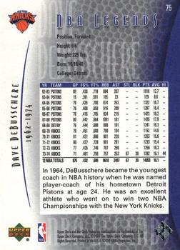 2000-01 Upper Deck Legends #75 Dave DeBusschere Back