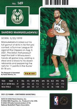 2021-22 Panini Contenders #149 Sandro Mamukelashvili Back