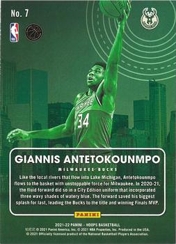 2021-22 Hoops - City Edition #7 Giannis Antetokounmpo Back