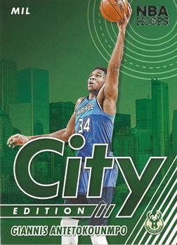 2021-22 Hoops - City Edition #7 Giannis Antetokounmpo Front