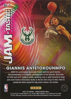 2021-22 Hoops - JAM-tastic #1 Giannis Antetokounmpo Back
