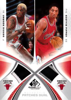 2005-06 SP Game Used - Authentic Fabrics Dual Patches #AF2P-RP Dennis Rodman / Scottie Pippen Front
