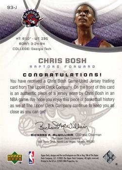 2005-06 SP Game Used - Jerseys #93-J Chris Bosh Back