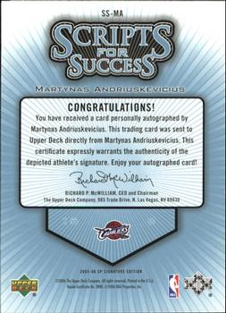 2005-06 SP Signature Edition - Scripts for Success #SS-MA Martynas Andriuskevicius Back