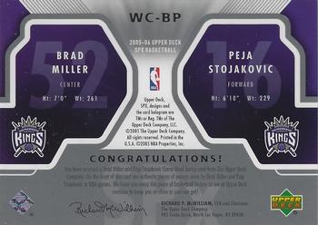 2005-06 SPx - Winning Materials Combos #WC-BP Brad Miller / Peja Stojakovic Back